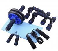 Спортивный набор для фитнеса синий